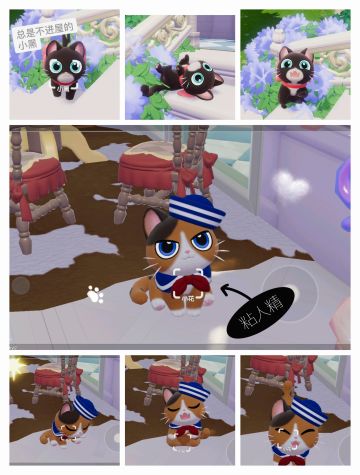 ISFP小画家•心动小镇日常