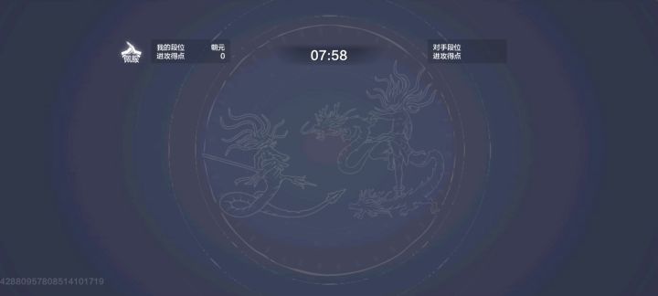 打个重天斗境,这合理吗?策划。山洞的灵芝依旧没优化掉,好多归简后的依旧存在着,传送各种bug,各种bug一大堆,能不能认真的处理处理呢#妄想山海截图