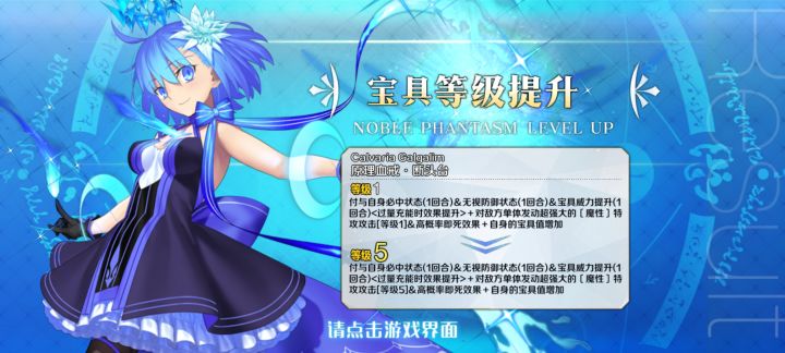 攒了半年拿下截图