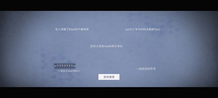 大佬们在哪里找截图