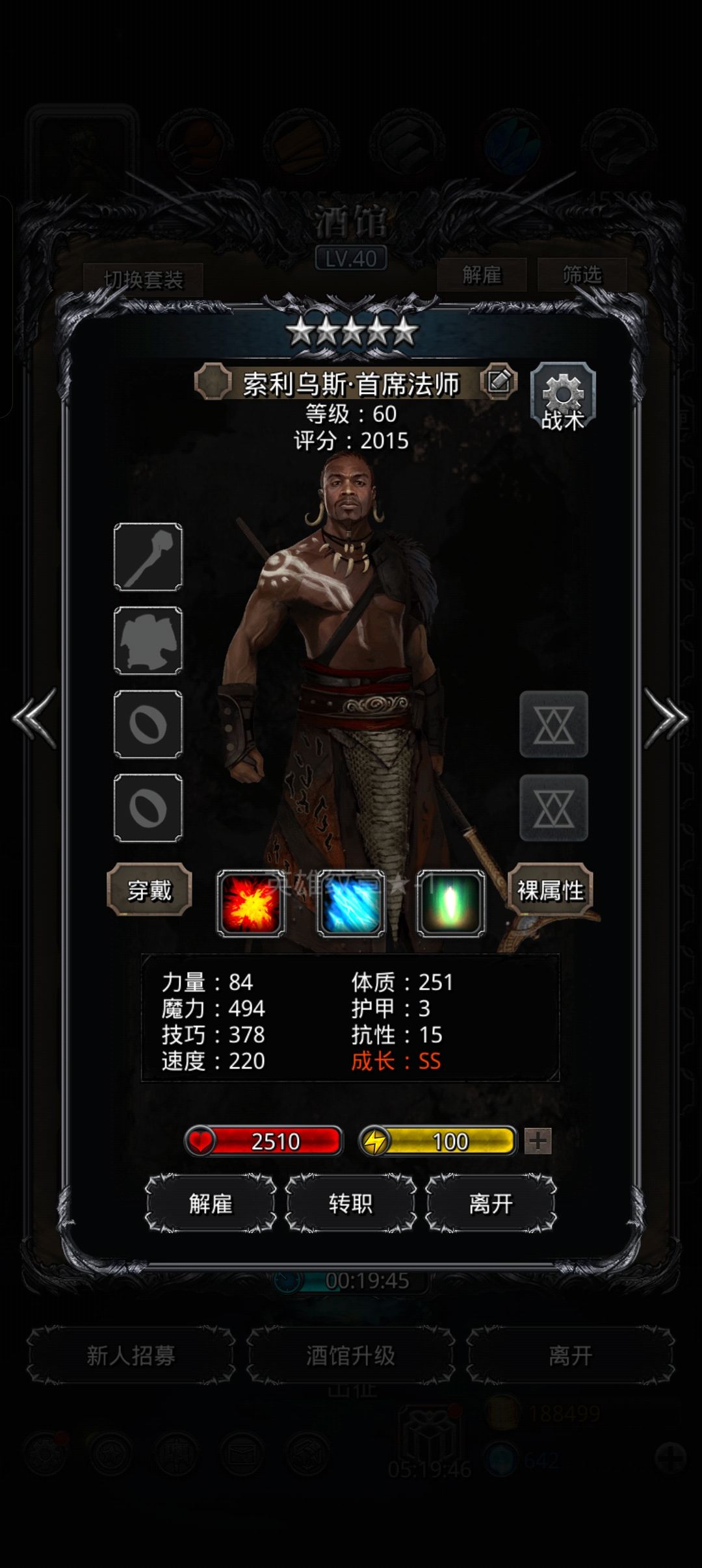 求助 1