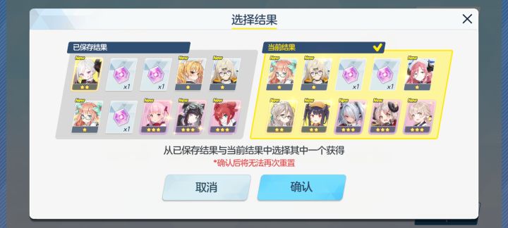 大佬们,怎么选截图