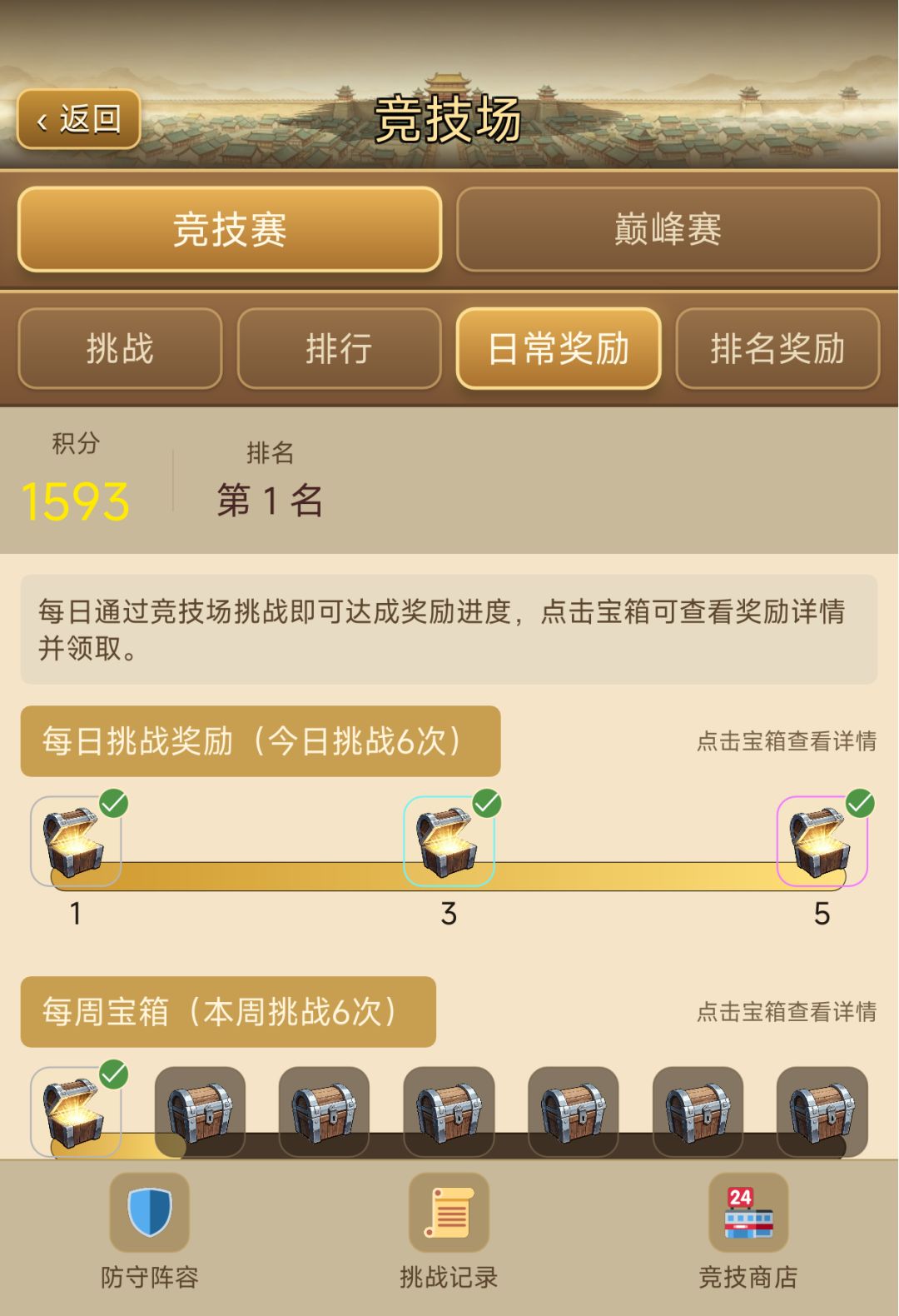 1.0.96更新说明 1