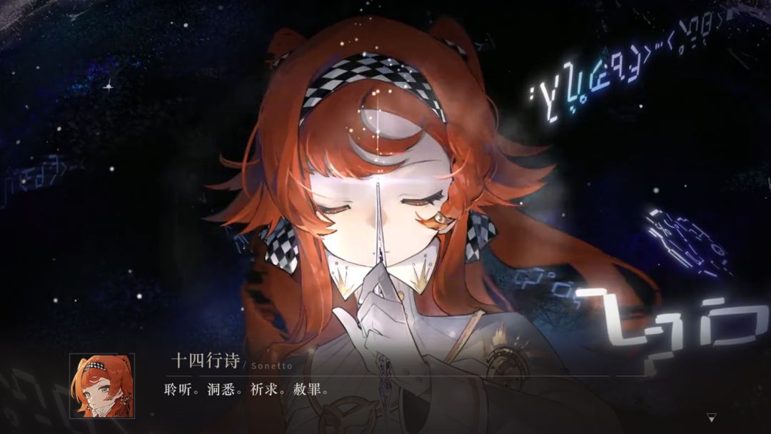 太喜欢这种主角有配音的剧情了 3
