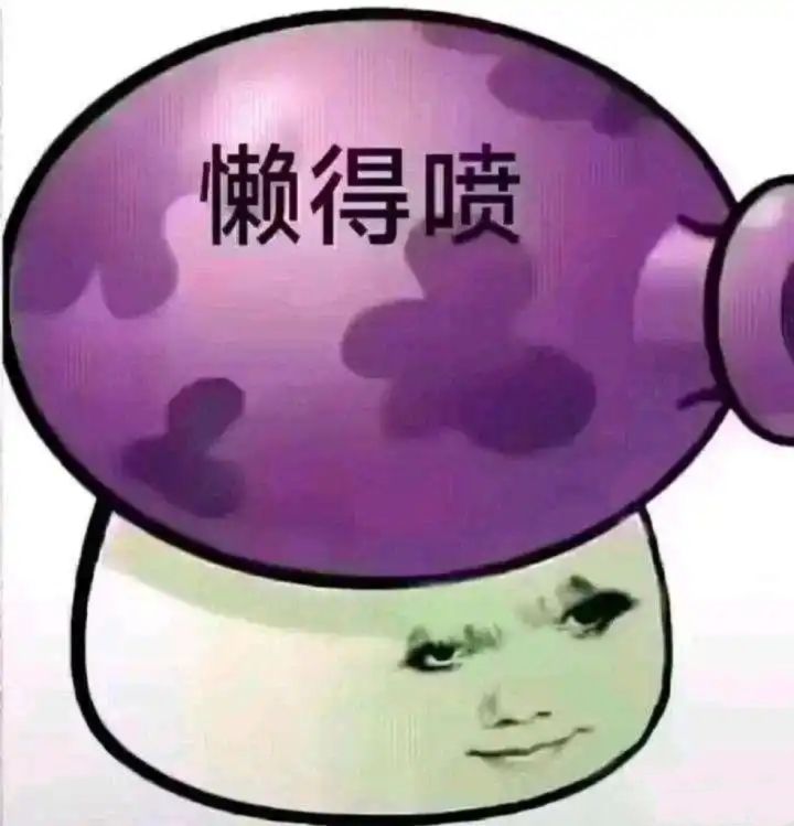 万金油阵容求推荐啊!!!截图