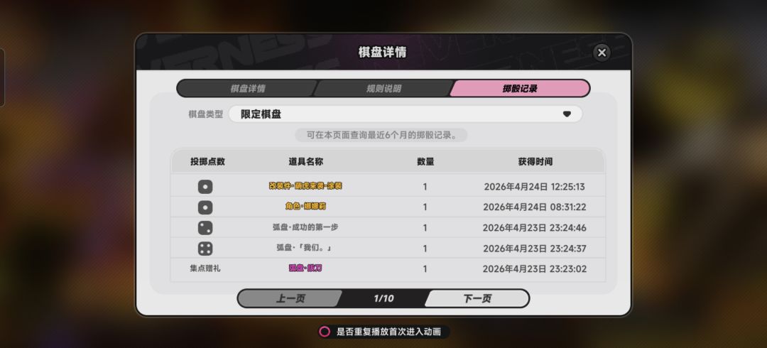 这个爆率这么高吗? 2