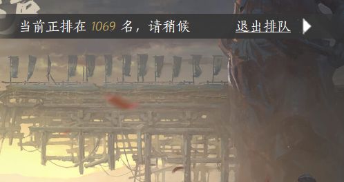 云燕云十六声我冲了25的燕云币死活不让进啊 2