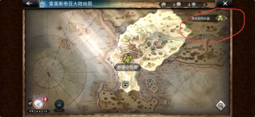 周年回归玩家省流贴