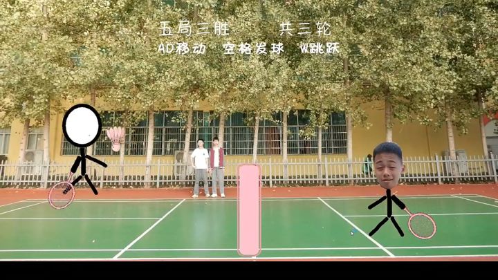 《完蛋!我被男同学包围了》Steam暂时下架截图