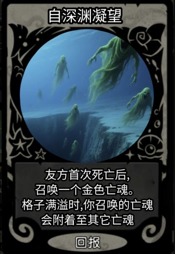 自制了这些契约效果