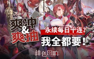 拜托，朦胧美也超棒的好么！