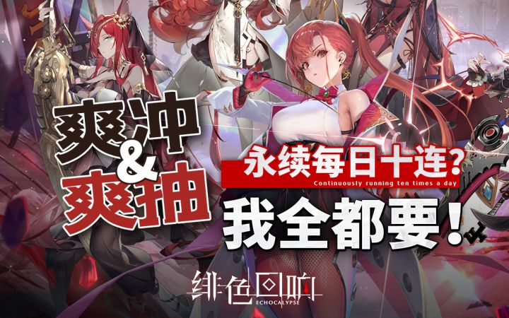 拜托,朦胧美也超棒的好么!截图