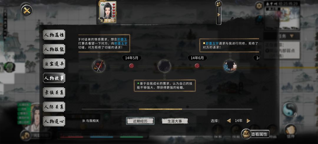好久不玩了,一玩给我玩沉默了 1