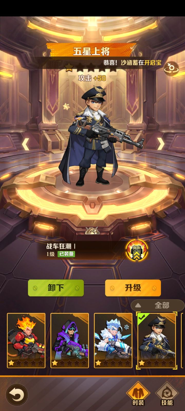这个如何,没有核心?截图