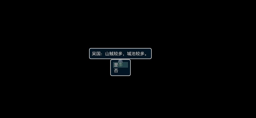 最新版开局攻略贴为新朋友奠定基础 2