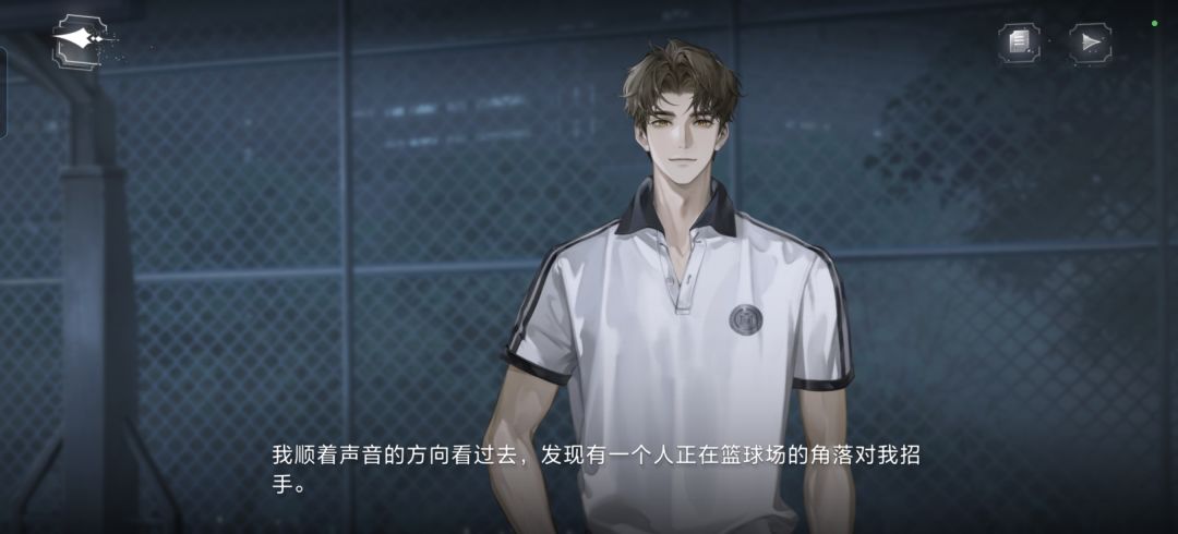 世界之外夏夜诡叙诗 1