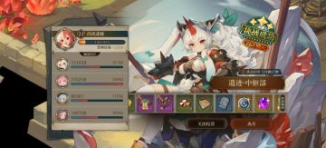 〔构筑〕如果你也抽了双刀，可以试试堆攻速