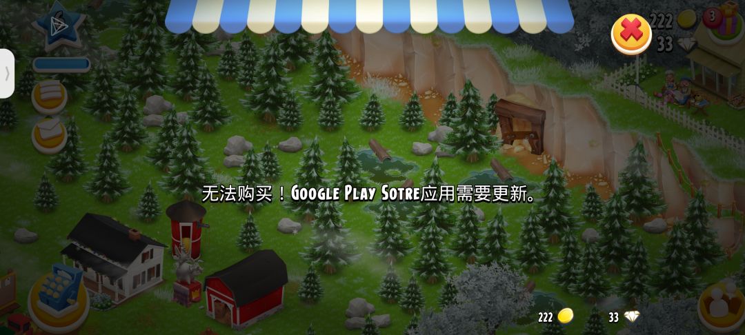 在线等,急急急! 1