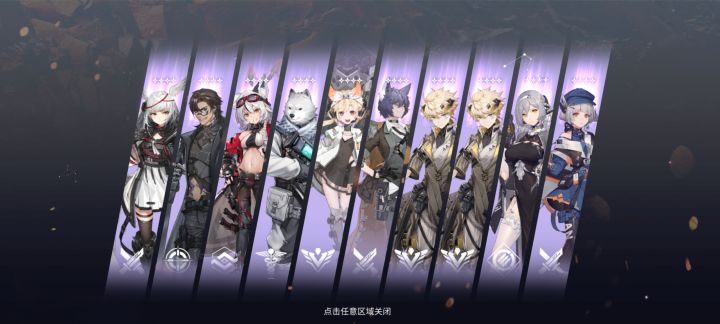 这又何尝不是一种欧呢截图