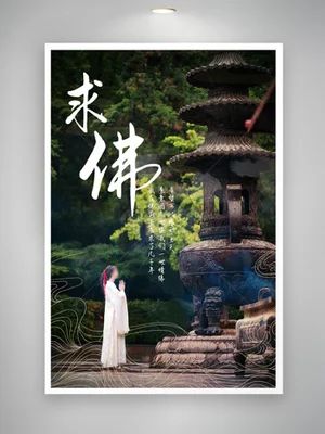 正式发布我的第二张专辑-“百日百日”! 3