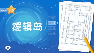【版本更新】2.6.0版本发布日志