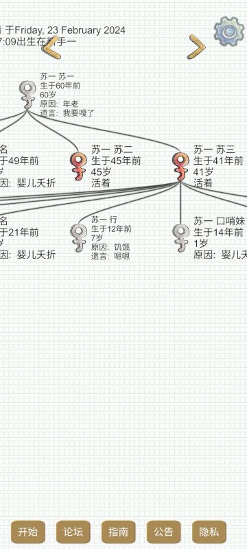 新手看这里，关于喂奶养娃老话重谈
