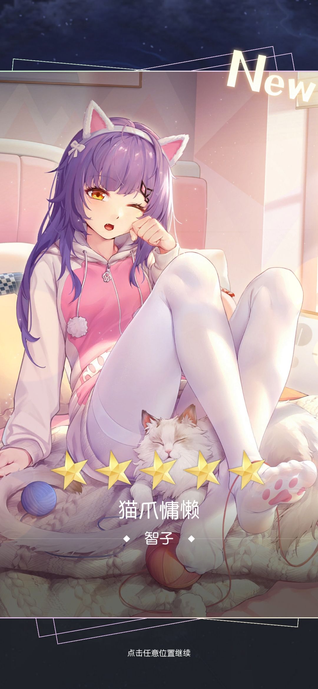 无语子 1