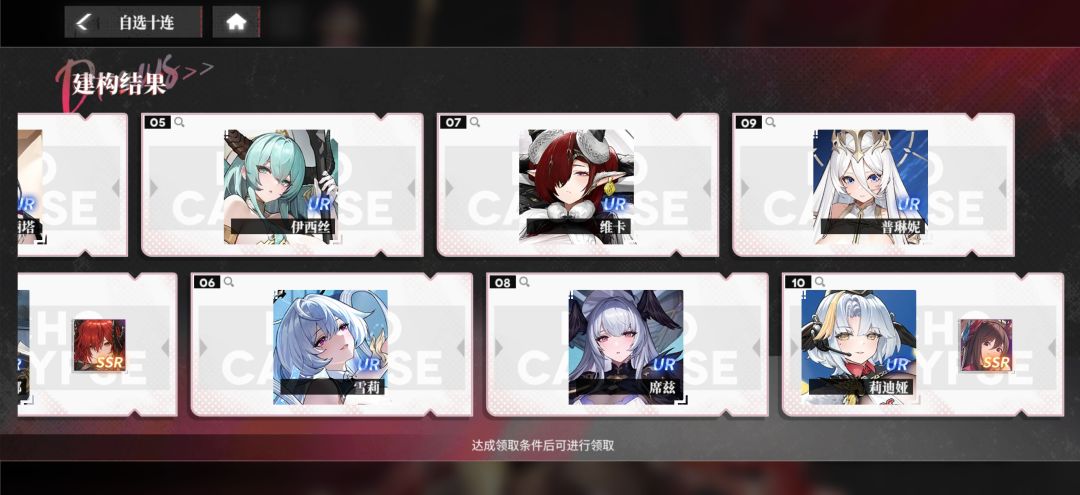 动态图片 1