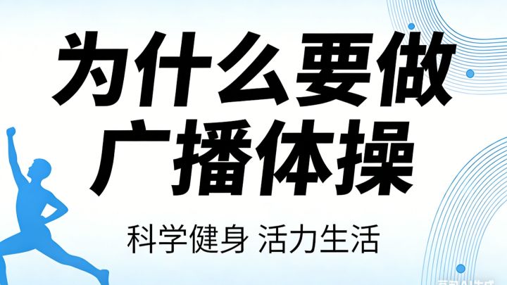 主C无常批发11秒黑区(蛇精病轴)截图