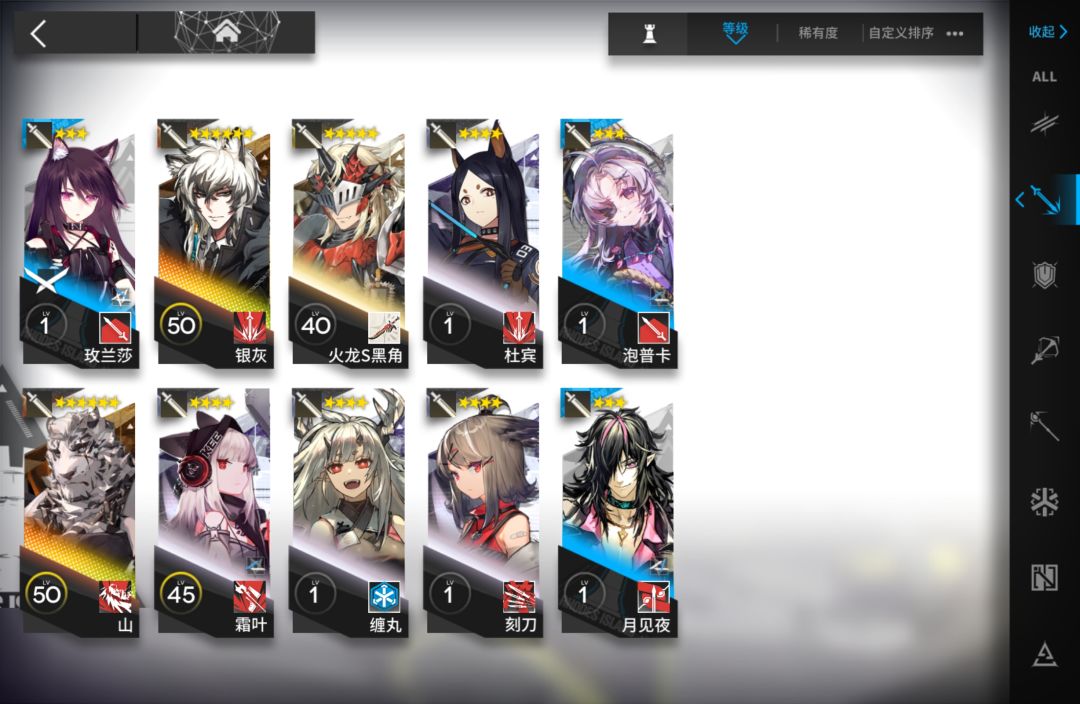 新人求助 3