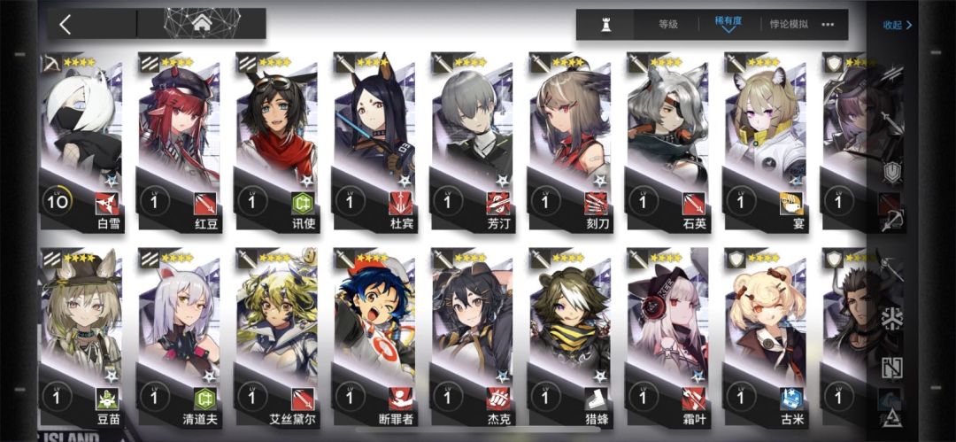 动态图片 6