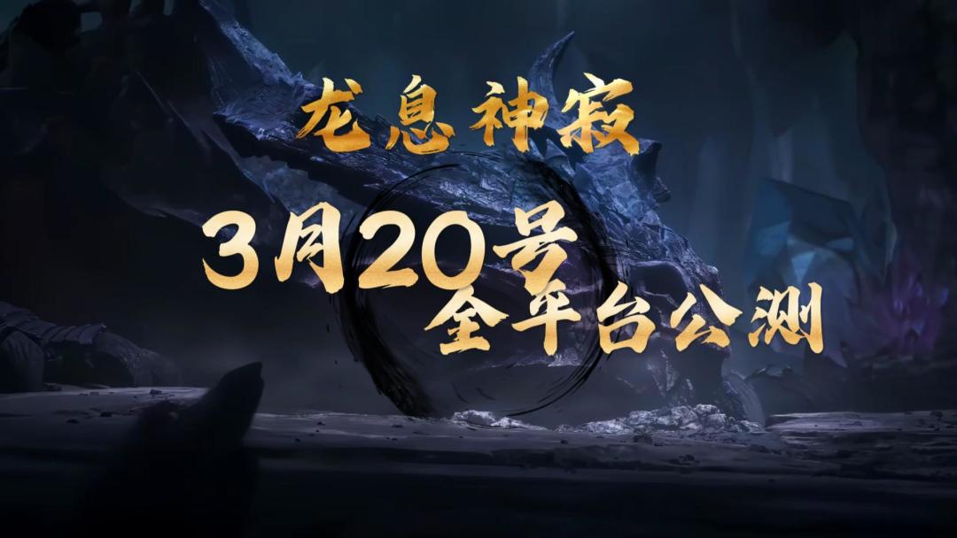 video-4796441
