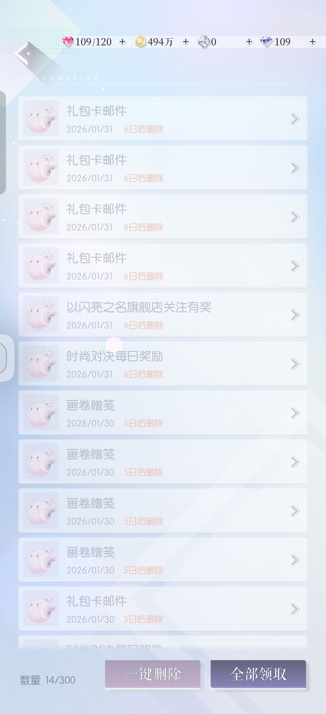 什么情况? 1