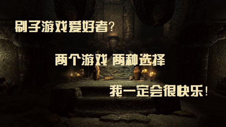 【战斗蜗牛】不得不说-这两个游戏会让我很快乐!截图