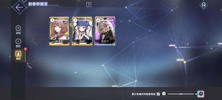 这个红点怎么消掉呀?截图