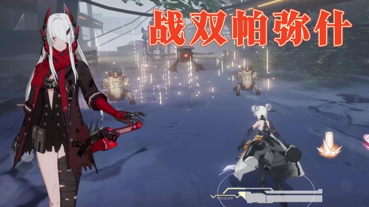 这么炫酷的战斗系统,实在是不可多得,快来战斗爽吧!截图