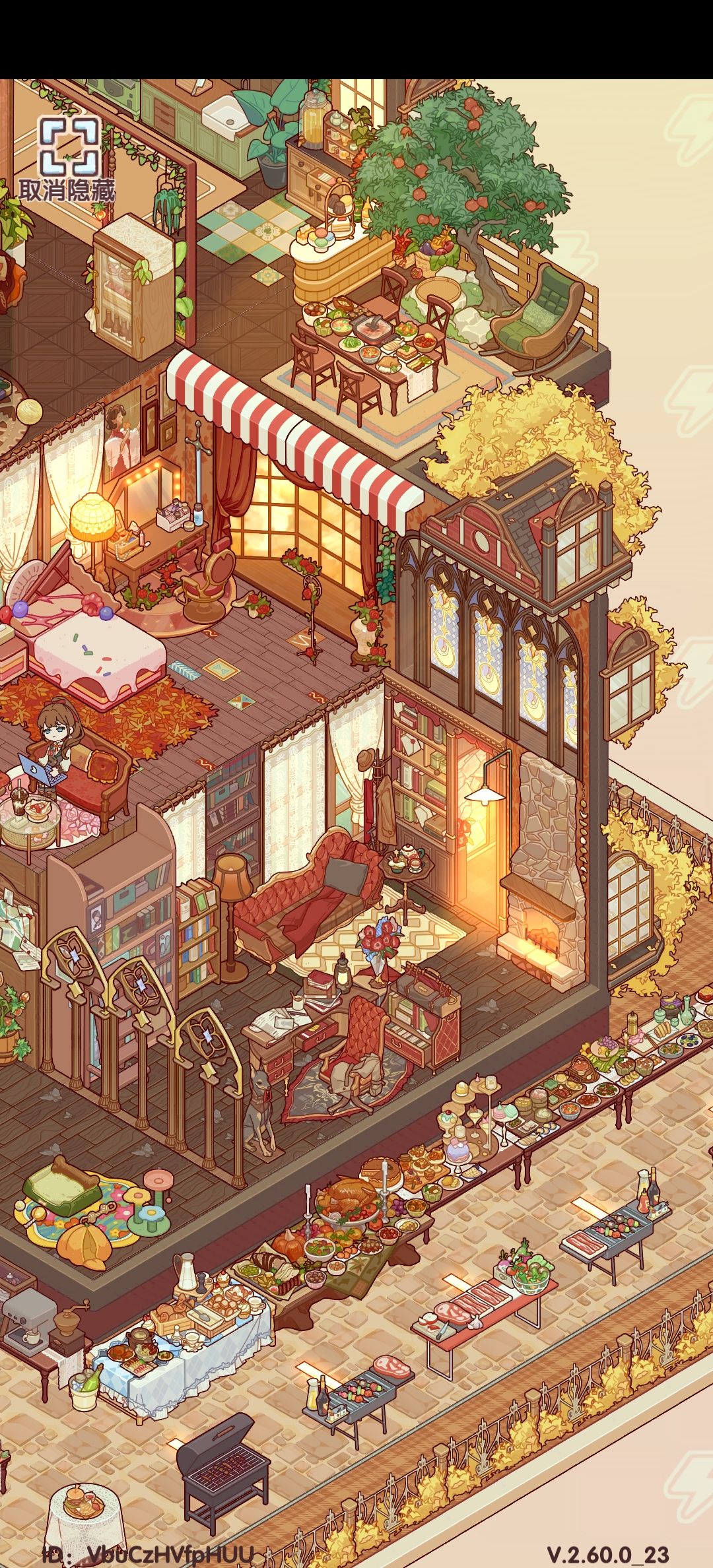 欢迎来到我的别墅🏡 6
