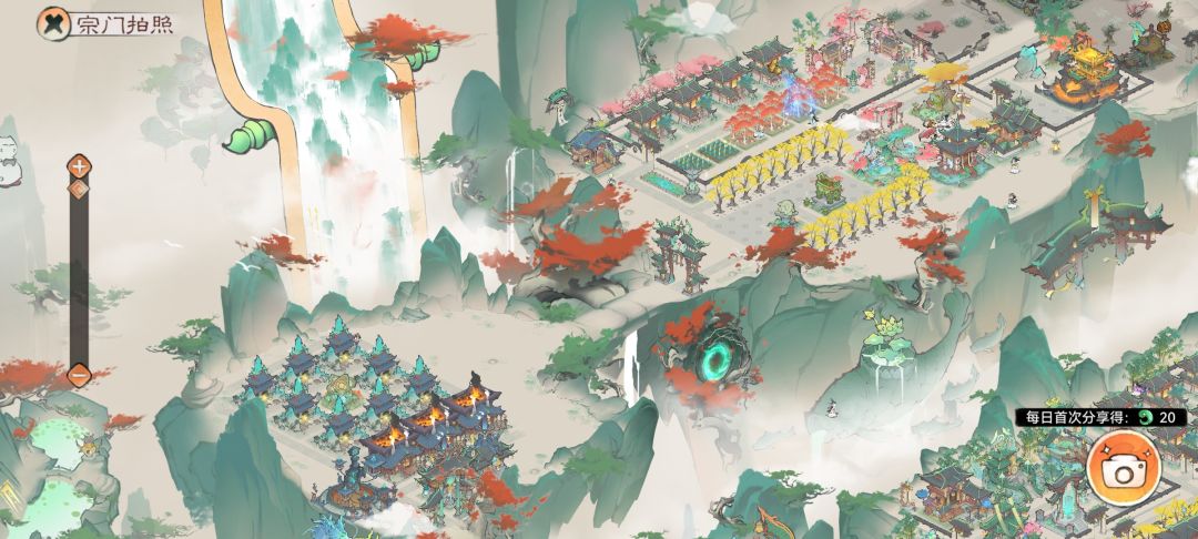 不停改造设计,感觉比游戏里的模板要好一点 9