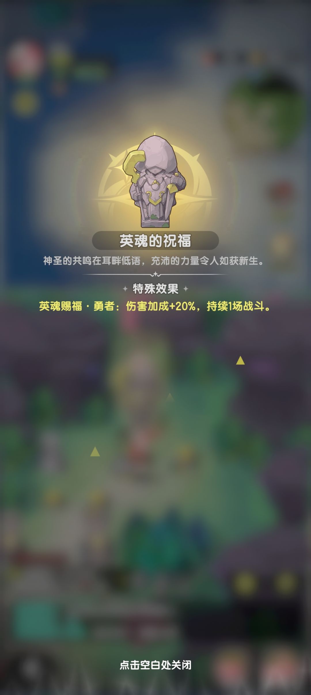 平民牢贤越140w战力过鲸背岛三十四 2