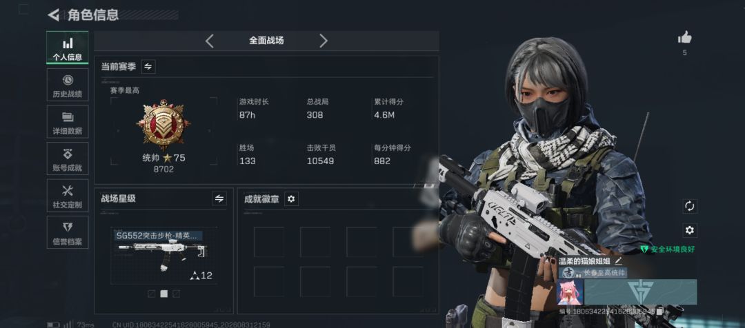 这就是高三开学礼物嘛…… 2