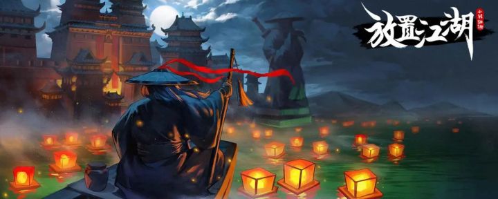 大豆王朝开设1016科举！（茶会奖池更新）截图