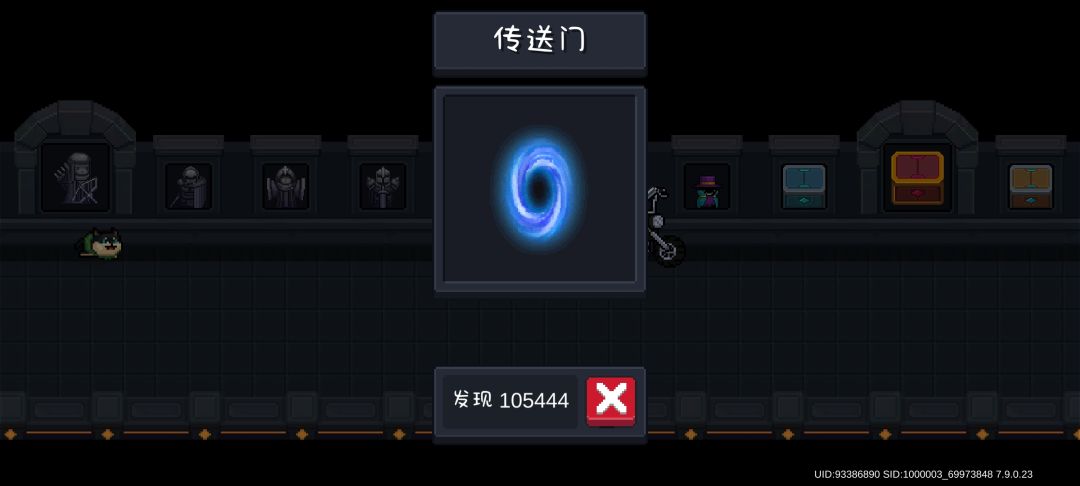 不知不觉十万了 1