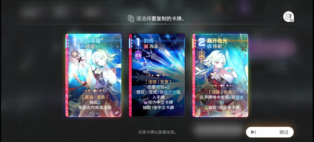 萌新求助 2