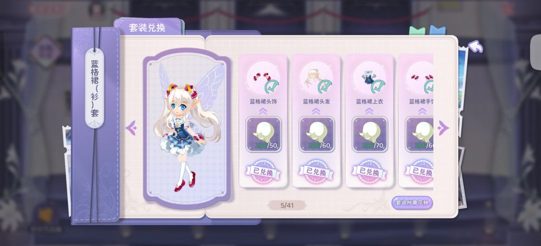 谁可以帮我解惑 1