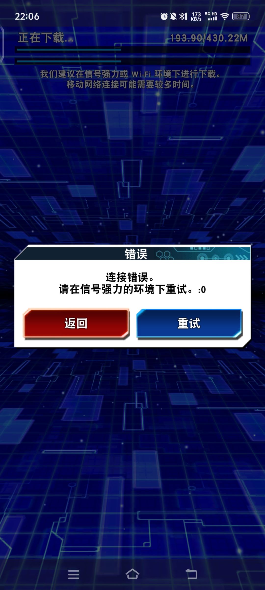 。。。。。 2