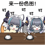 复活打卡第六天 1