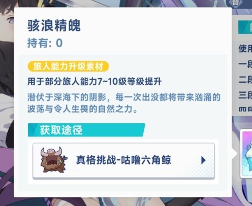 绷不住了 1
