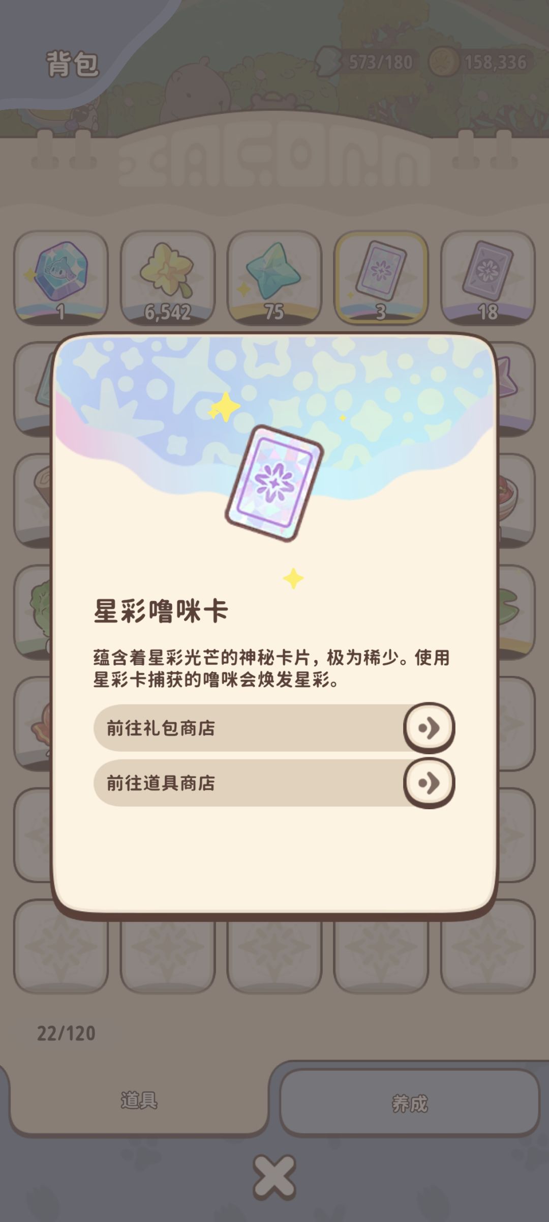 这个一般什么时候用啊? 1
