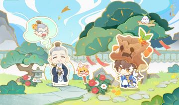 书院情报丨SP家主季元启剪昔活动预告