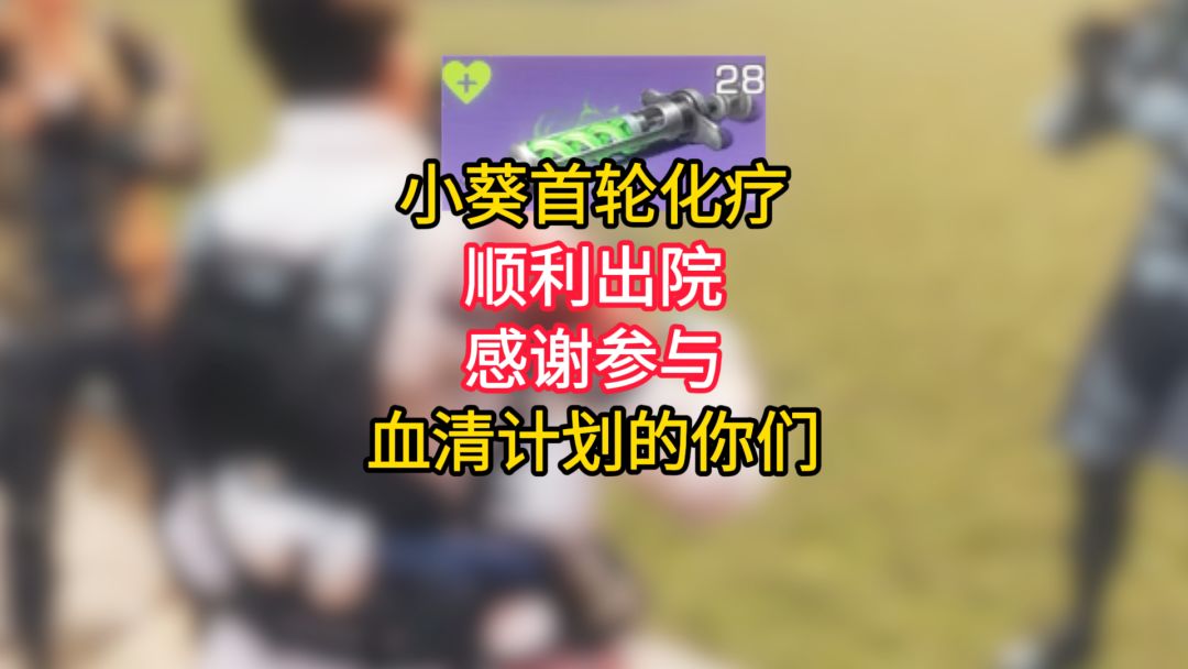 video-5757258